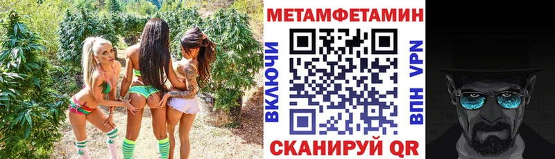 Amphetamine Розовый  наркотики  Куса 