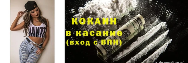 ALPHA-PVP Ветлуга