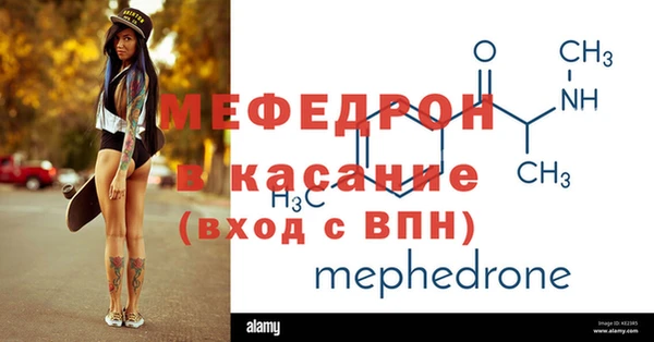 кокаин VHQ Пестово
