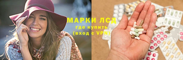 дурь Переславль-Залесский