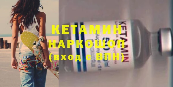 2c-b Чердынь