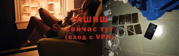 бошки Остров