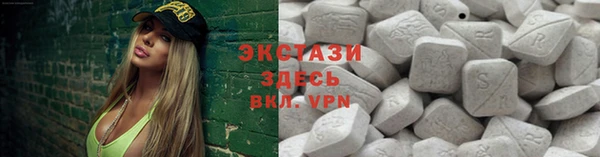 бошки Остров
