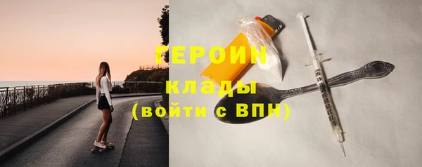 бошки Остров