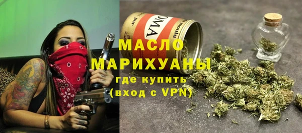 скорость mdpv Пересвет
