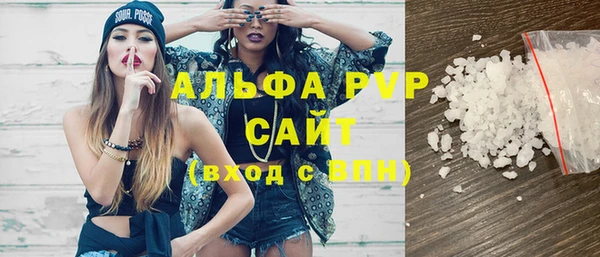 бошки Остров