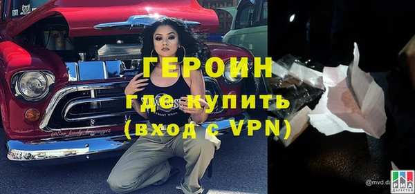 бошки Остров