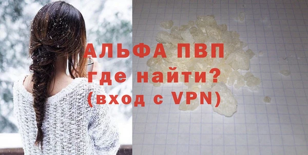 кокс Весьегонск