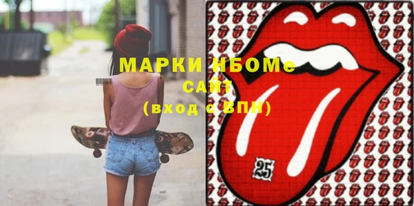бошки Остров