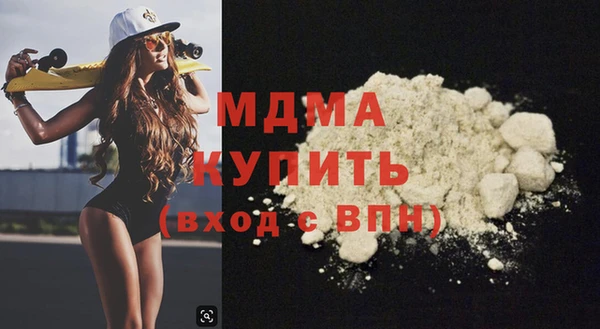 дурь Переславль-Залесский