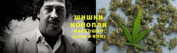 бошки Остров