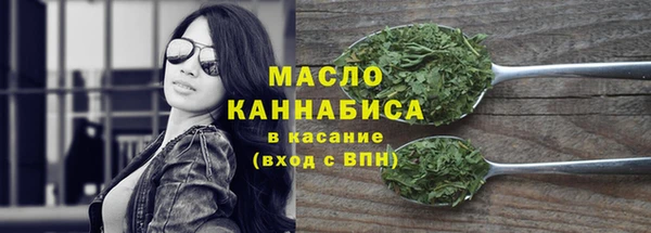 дурь Переславль-Залесский