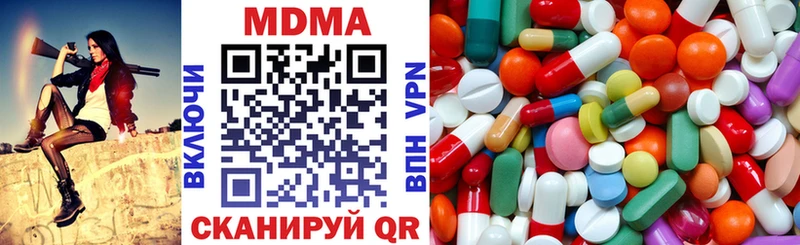 ОМГ ОМГ Куса MDMA VHQ