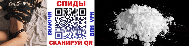 blacksprut как войти  купить   Куса  Первитин мет 