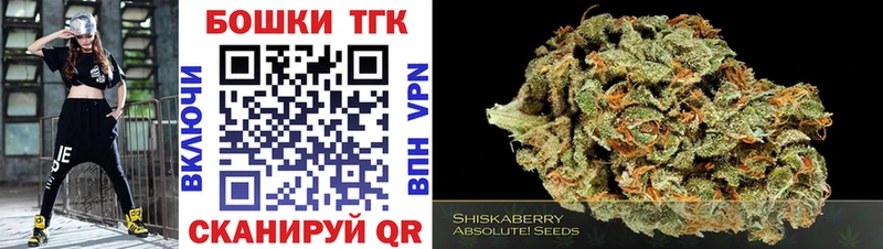 Бошки Шишки Bruce Banner  даркнет сайт  Куса 
